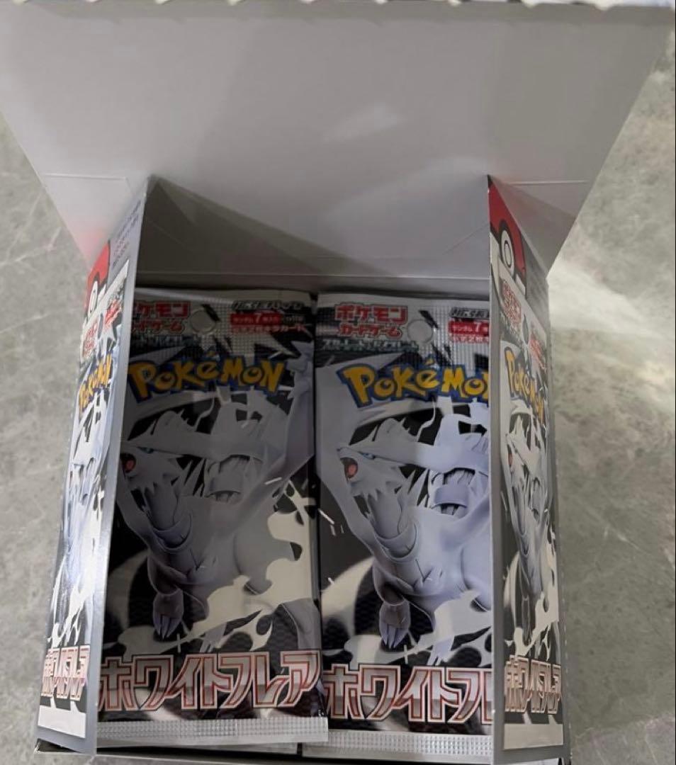 D◎～ⁿ✪様 リクエスト 2点 まとめ商品
