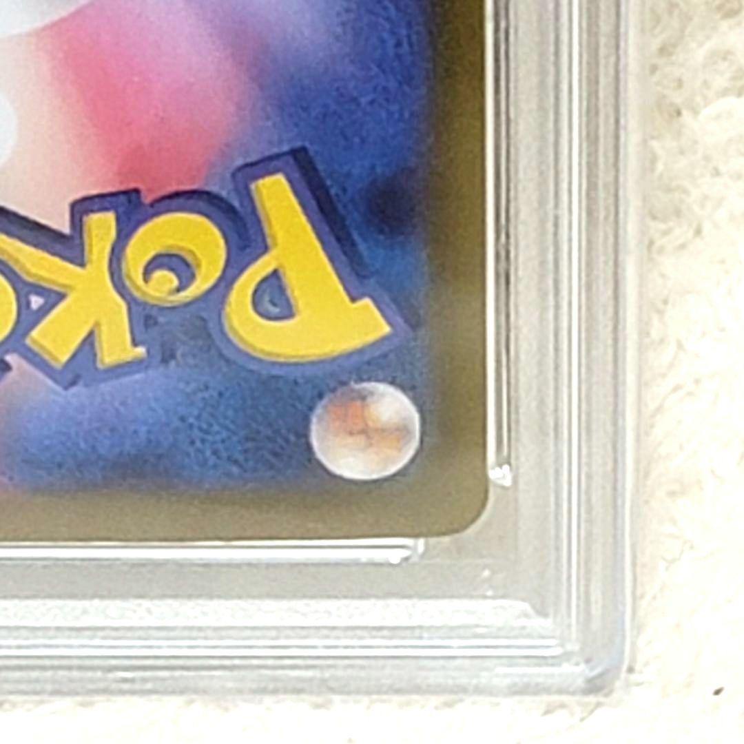 PSA10 ナンジャモのハラバリーex sar 125/100 ポケモンカード