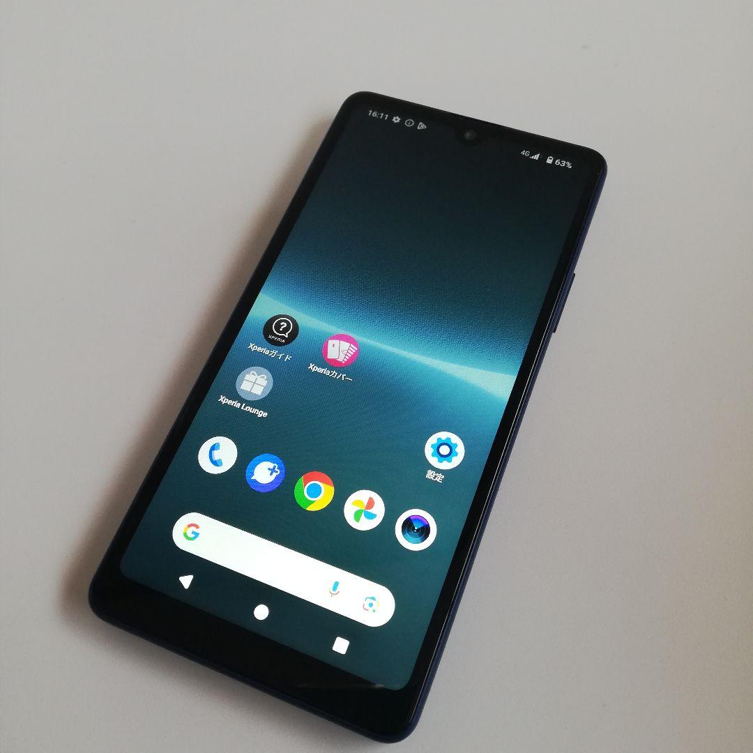 【SIMフリー】Xperia Ace Ⅲ　ソニー　利用制限〇 4台まとめセット