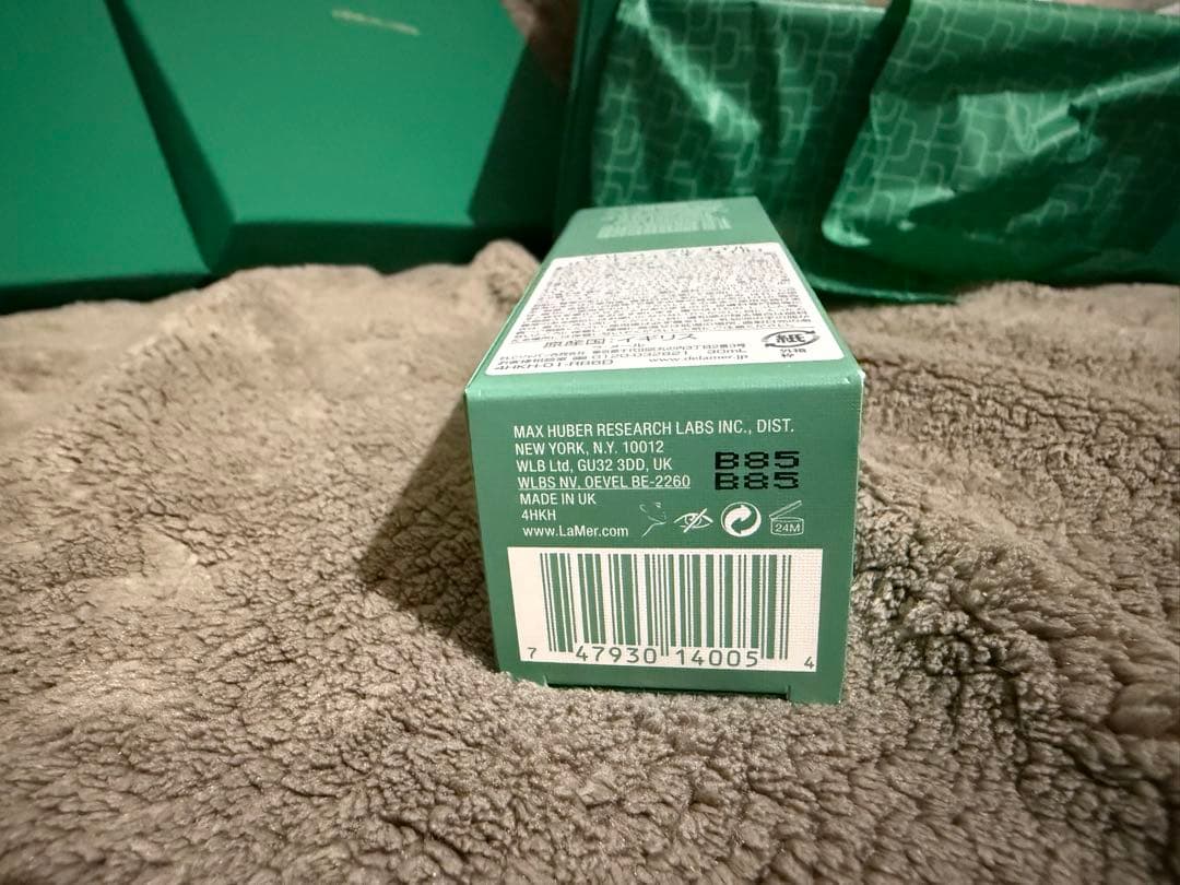 LA MER ザ・リニューアルオイル 30ml