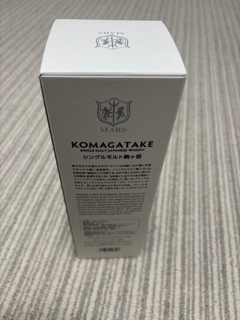 ウイスキー 駒ヶ岳　シングルモルト　700ml 45%