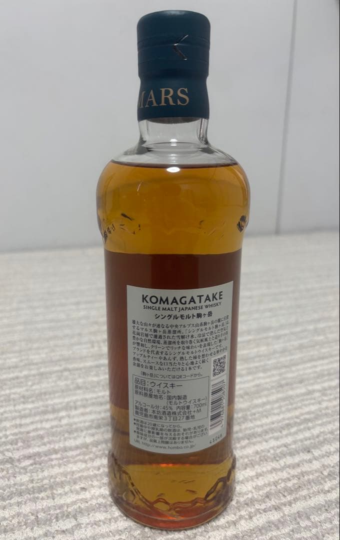 ウイスキー 駒ヶ岳　シングルモルト　700ml 45%