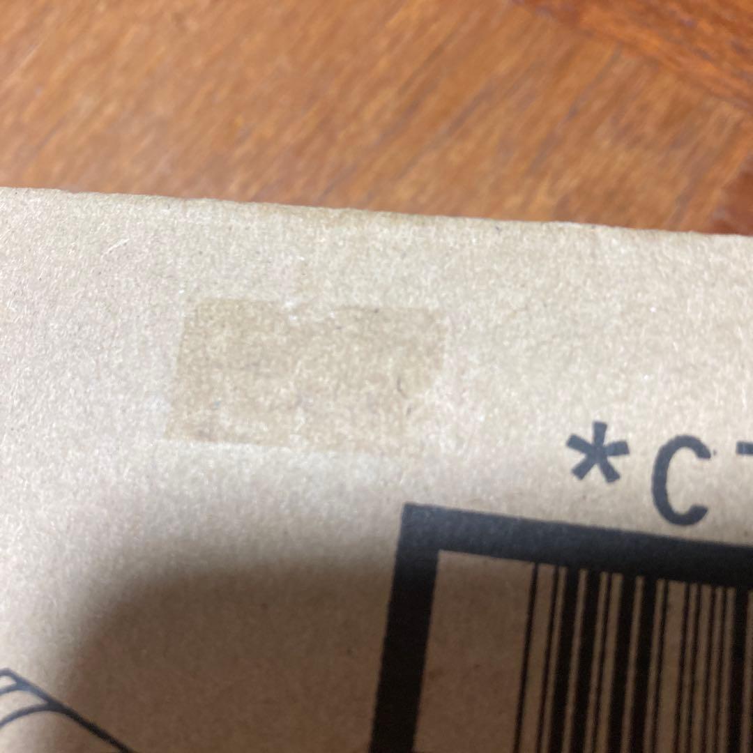 あこ