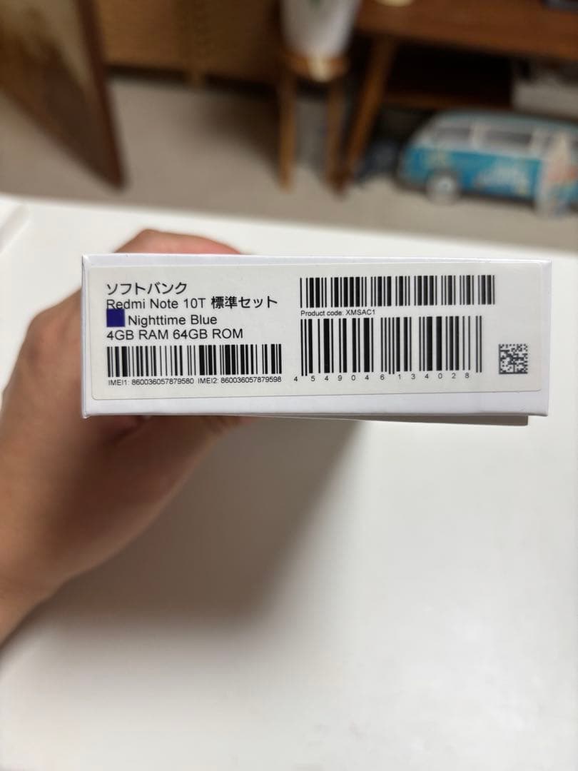 セール⭐︎Android⭐︎RedmiNote10T⭐︎64GB⭐︎ナイトタイムブルー