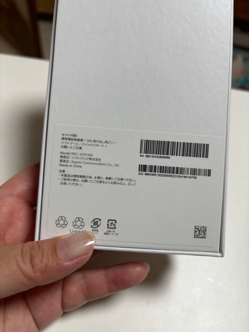 セール⭐︎Android⭐︎RedmiNote10T⭐︎64GB⭐︎ナイトタイムブルー