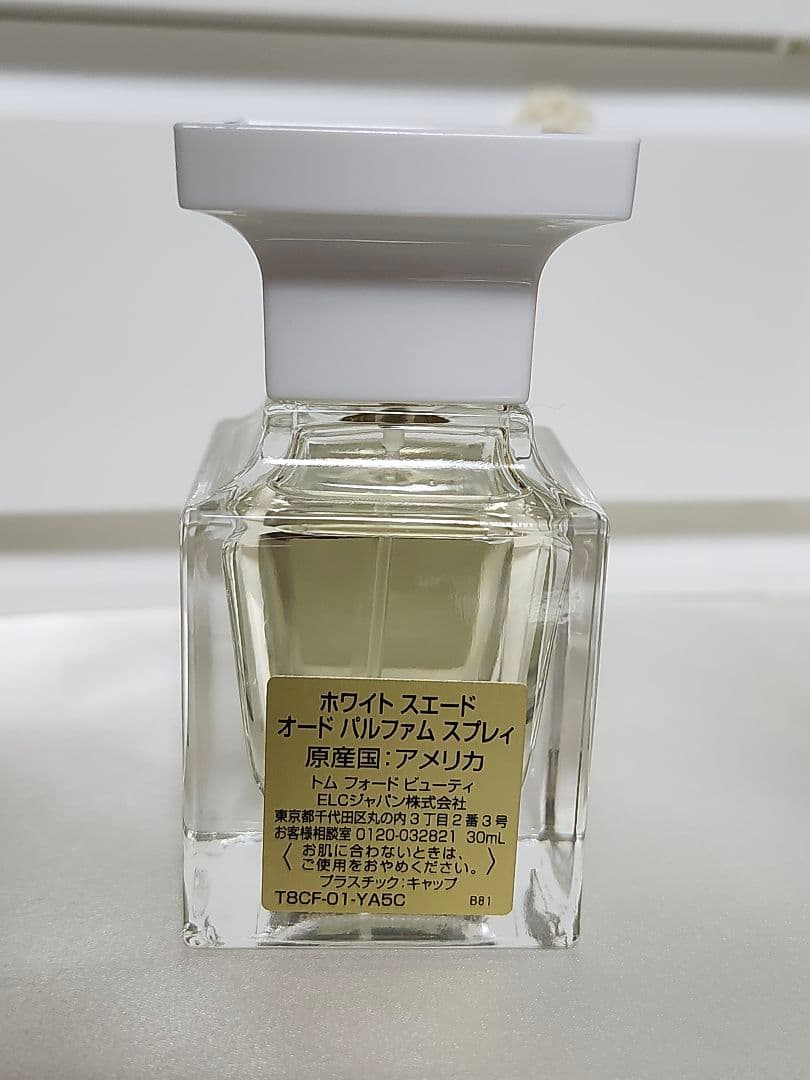 TomFord 香水 オードパルファム WHITE SUEDE 30mL