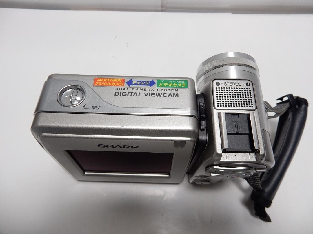 希少　大人気　動作品　SHARP シャープ デジタルビューカム　VL-DD10
