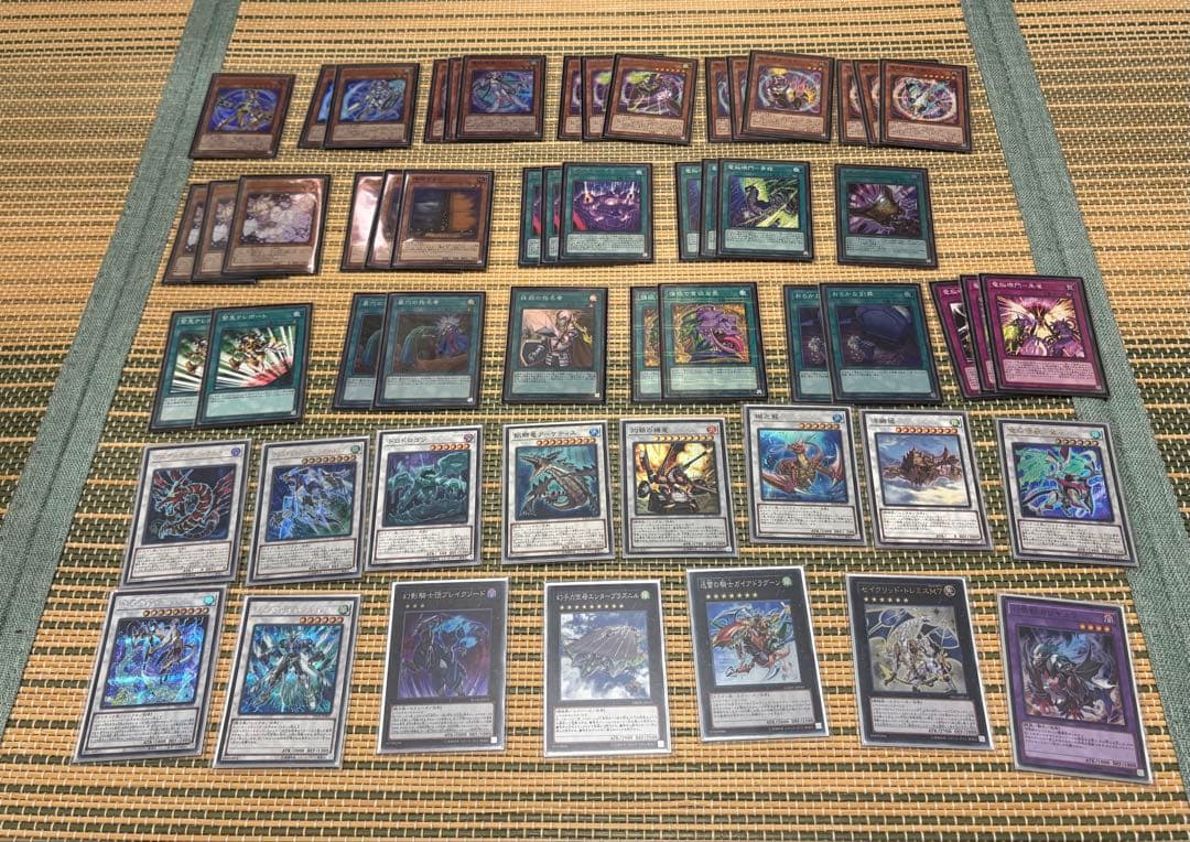 遊戯王　引退品