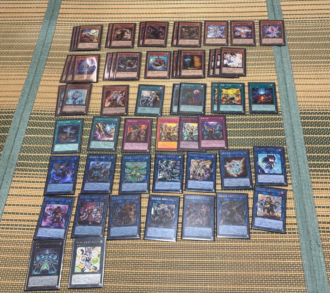 遊戯王　引退品