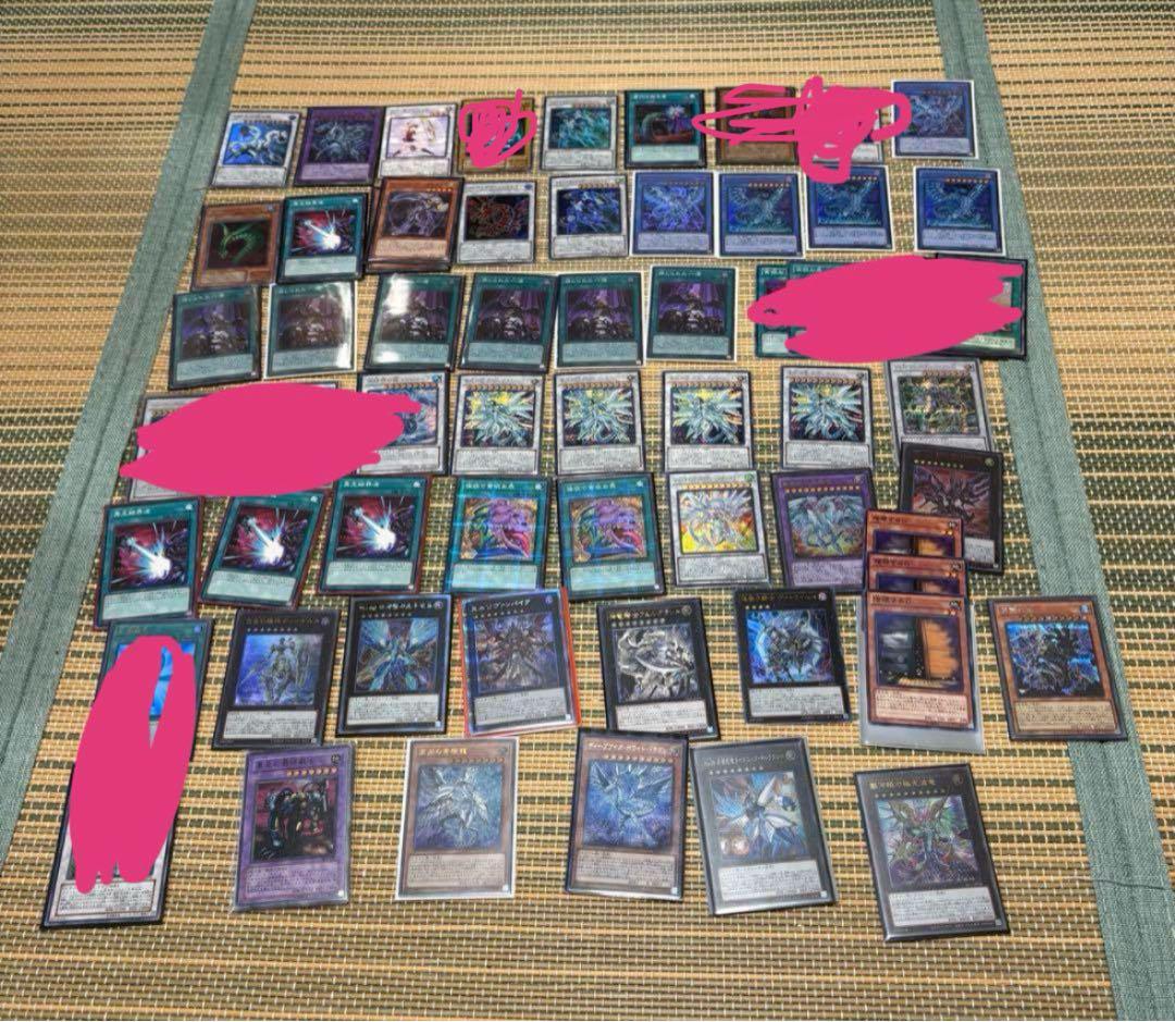 遊戯王　引退品