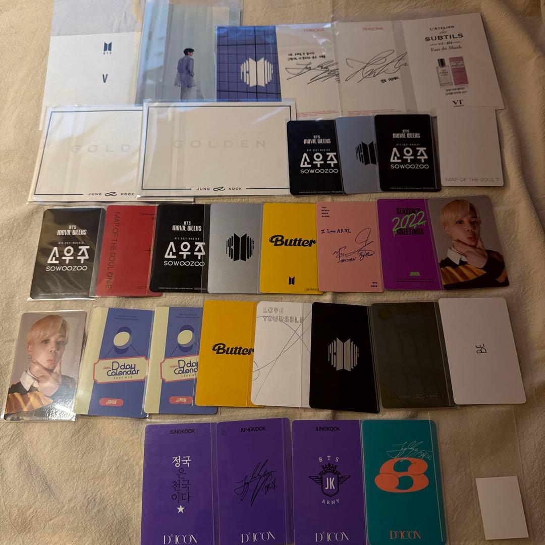 BTS ARIRANG アルバム トレカ まとめ売り