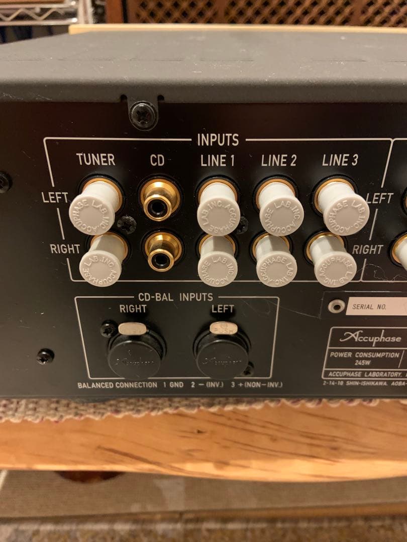 Accuphase E-270 プリメインアンプ