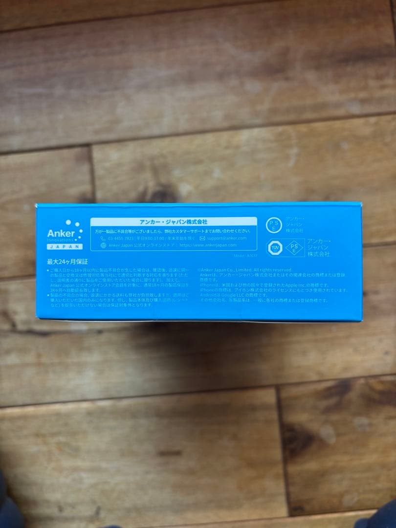 発電機・ポータブル電源 Anker Power Bank 10000mAh