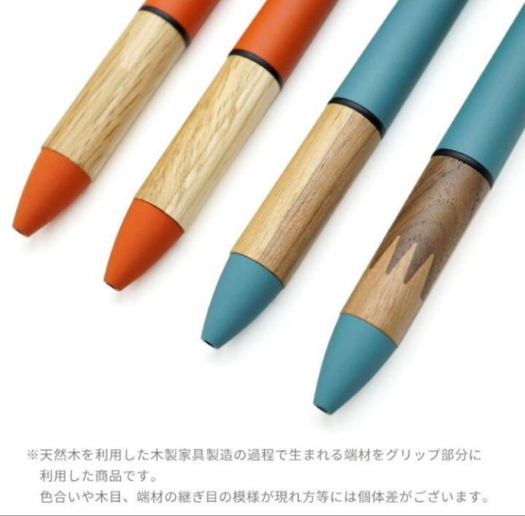 レア柄【新品未開封】カリモクJETSTREAM 4&1 0.5mm 2本セット