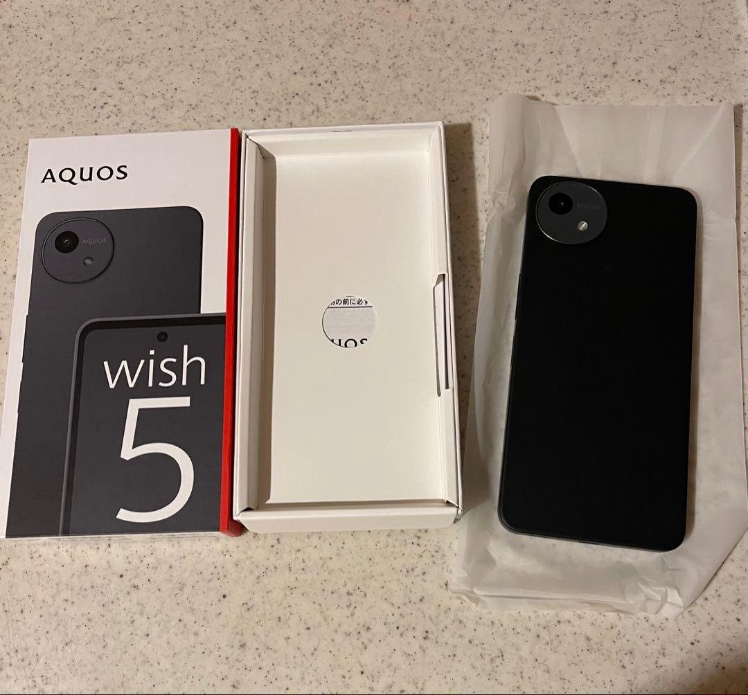新品未使用　AQUOS wish 5 ブラック 本体