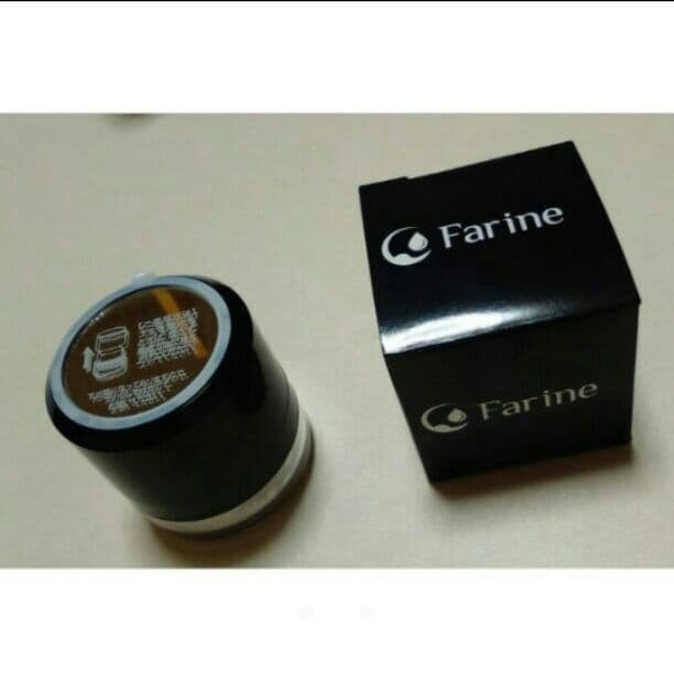 ファリネ