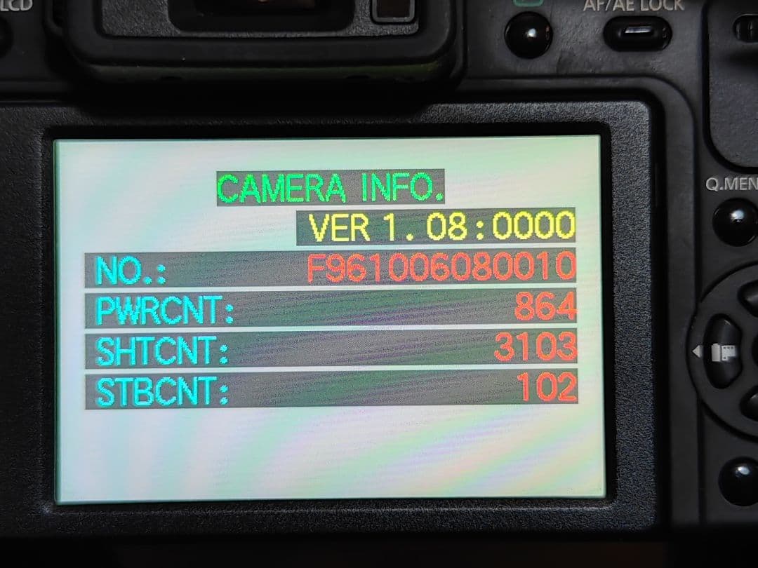 【美品】LUMIX G2 ミラーレス一眼 バッテリー3個付き♪