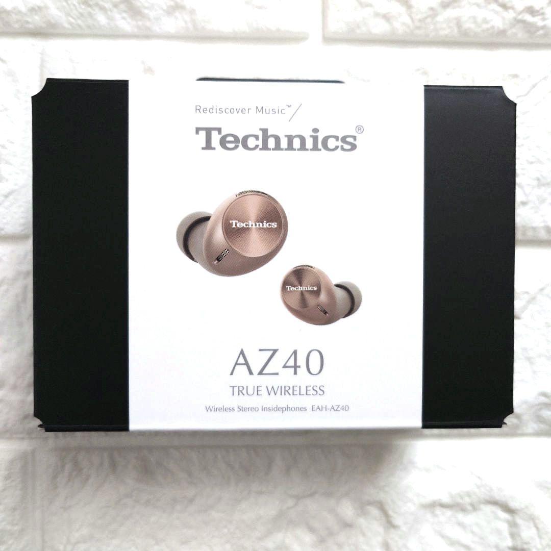 ♡美品!Technics EAH-AZ40　ワイヤレスイヤホン/ローズゴールド