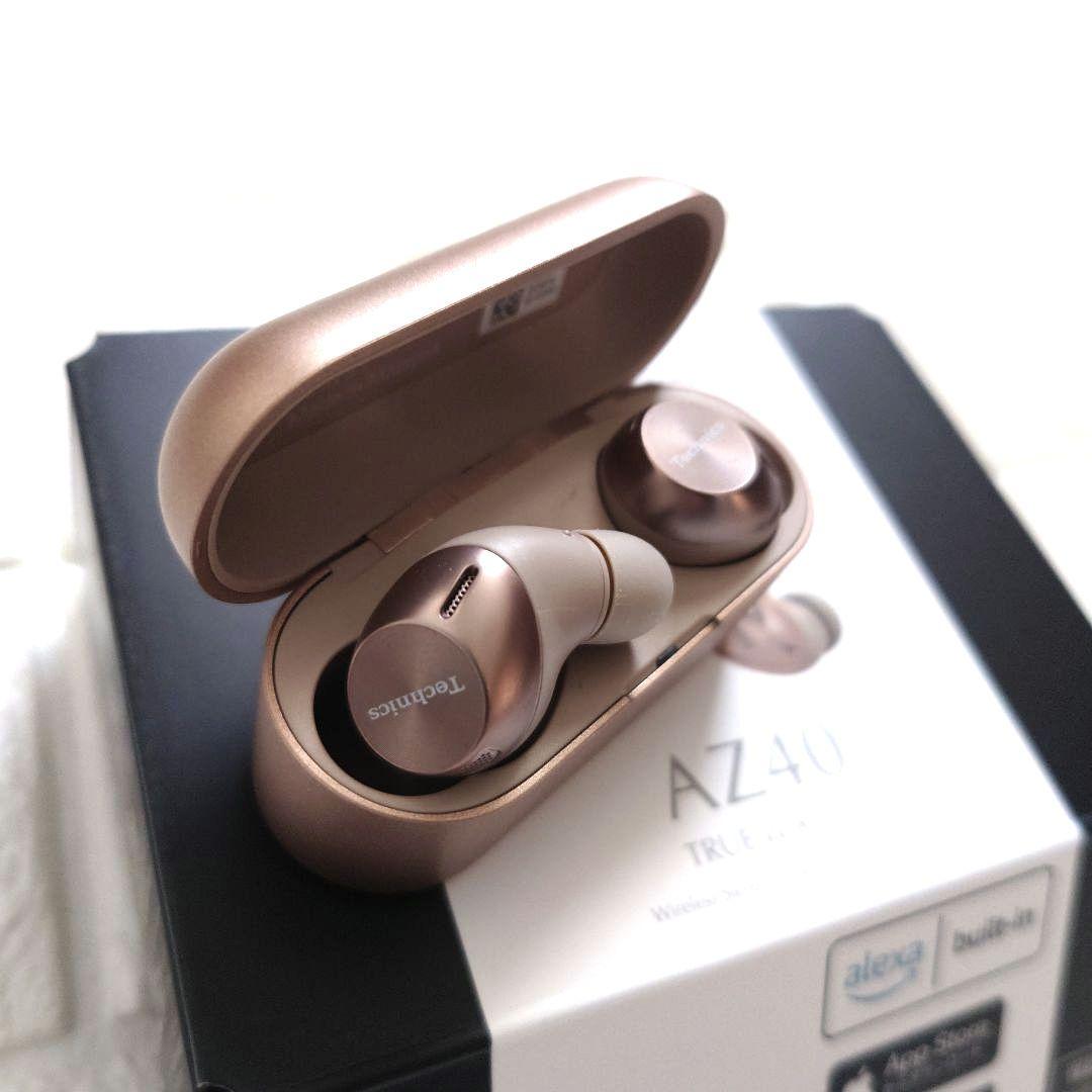 ♡美品!Technics EAH-AZ40　ワイヤレスイヤホン/ローズゴールド