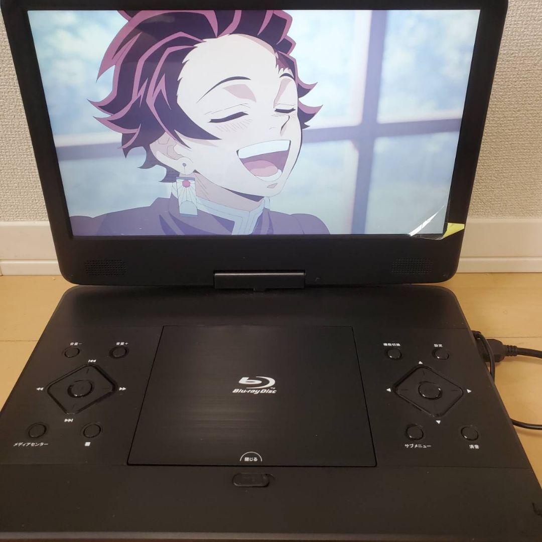 ポ－タブルブルーレイプレイヤー美品