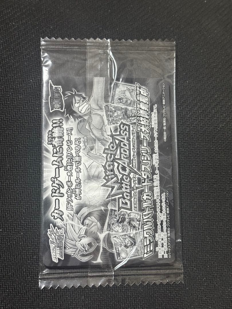 ミラバト　ミラクルバトルカードダス　大会　チャレンジバトル　プロモ　未開封