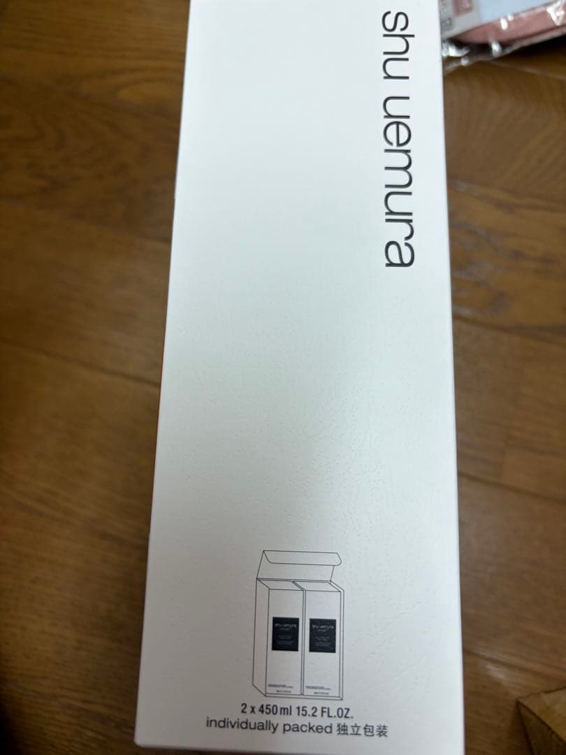 shu uemura ultimate8 クレンジングオイル 450ml x 2