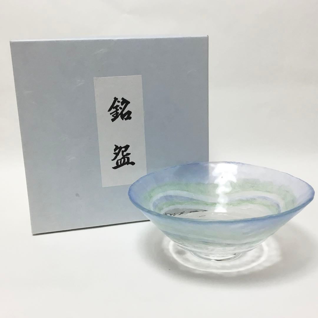 平茶碗 義山 砂浜（超耐熱）山岡善高(化粧箱)茶道具 新品