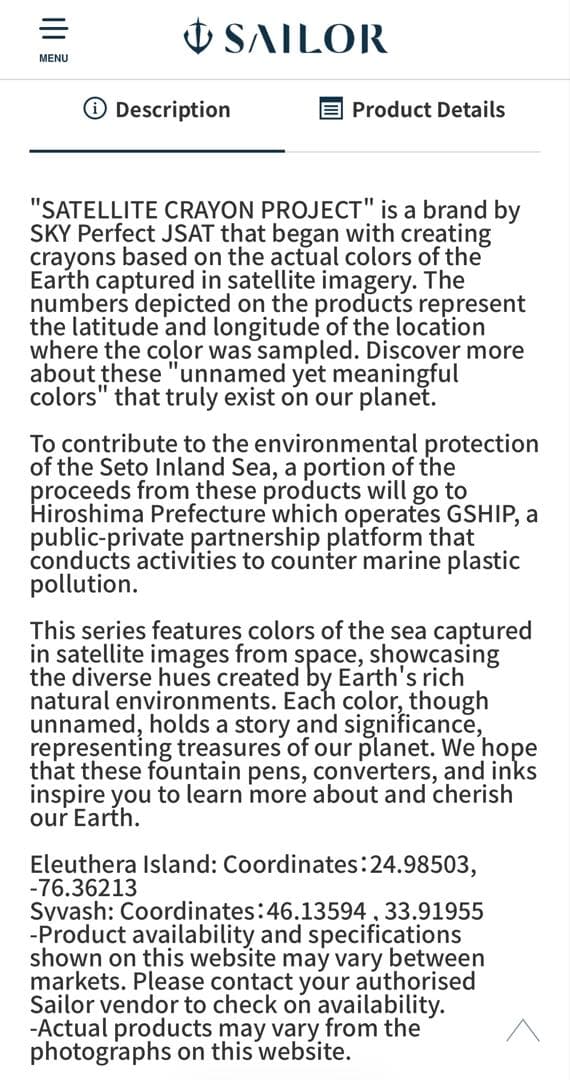 【新品未使用】セーラー万年筆SAILORプロギアKOP海の万年筆 エルセーラ島M