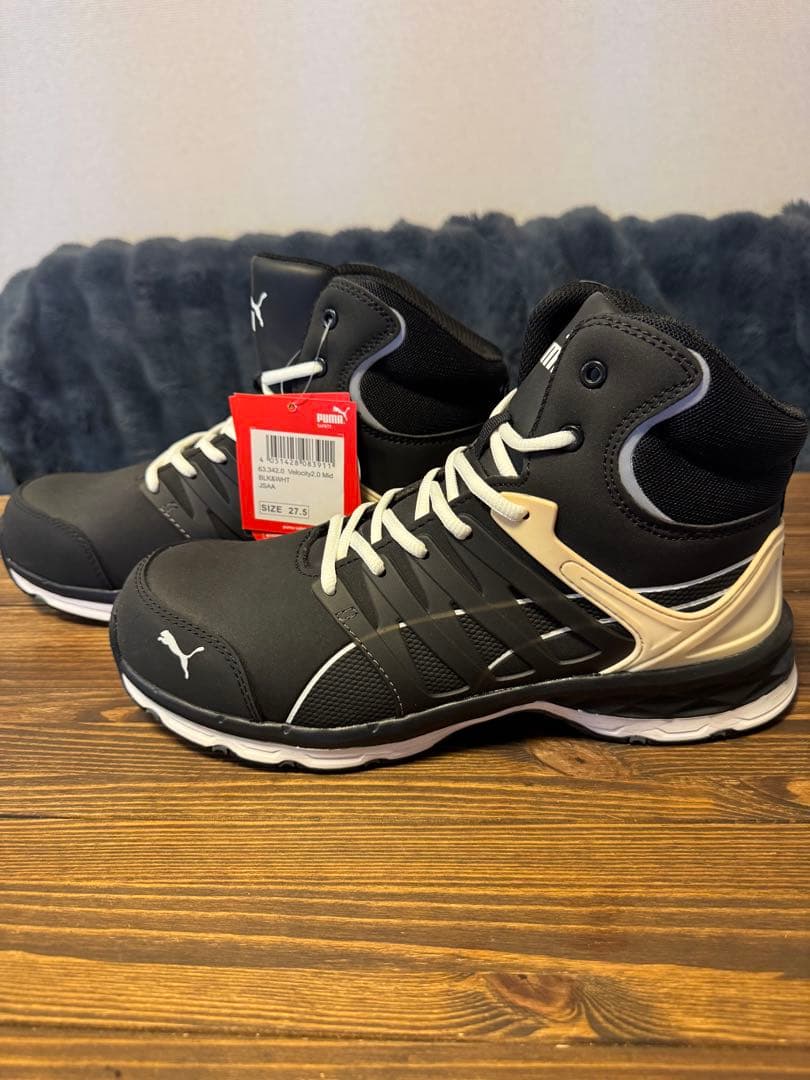 PUMA 安全靴 ブラック/ホワイト
