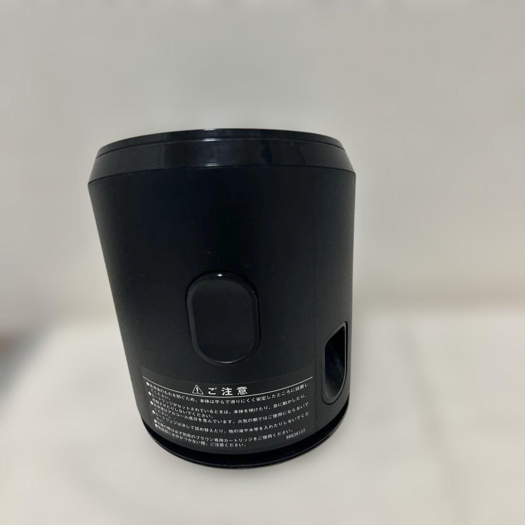 BRAUN メンズ電気シェーバー