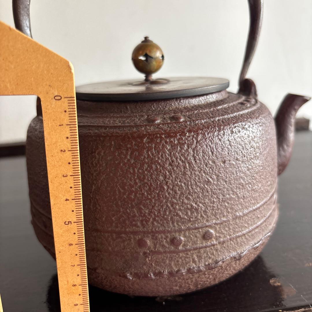 南部鉄器　鉄瓶　釜　茶釜 茶道具　美術品　工芸　コレクション　やかん