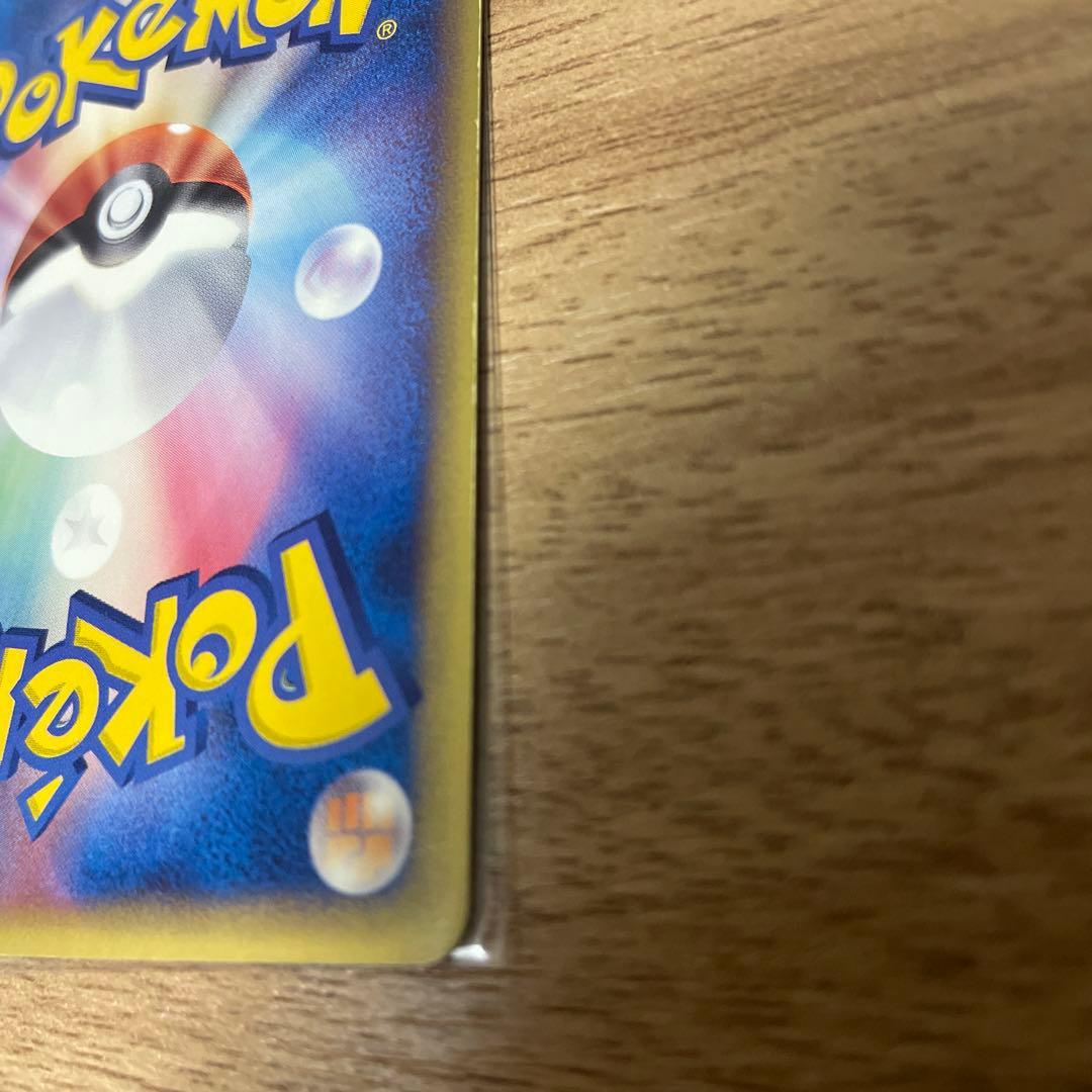 ポケモンカード　ブラッキーデルタ種1ED