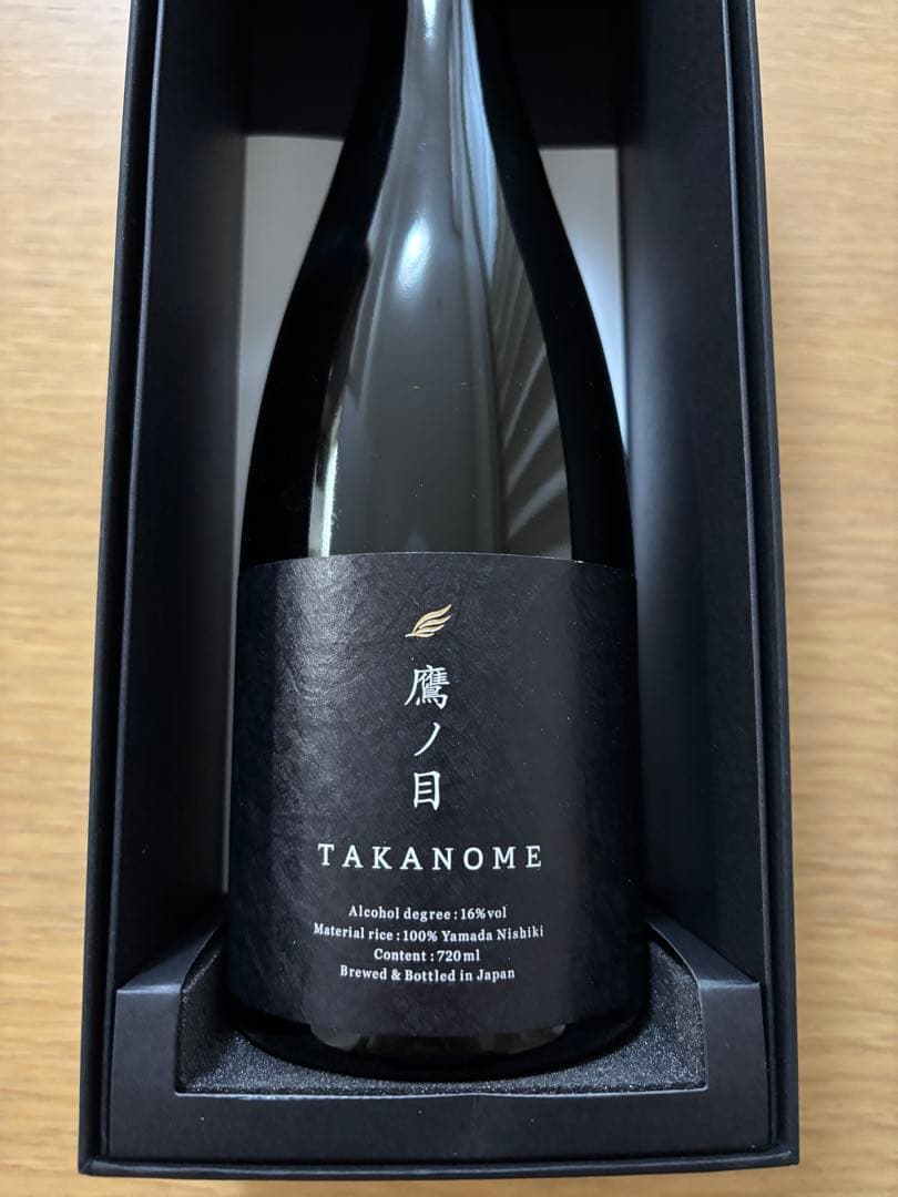 「鷹ノ目」TAKANOME 日本酒 720ml 新品未開封