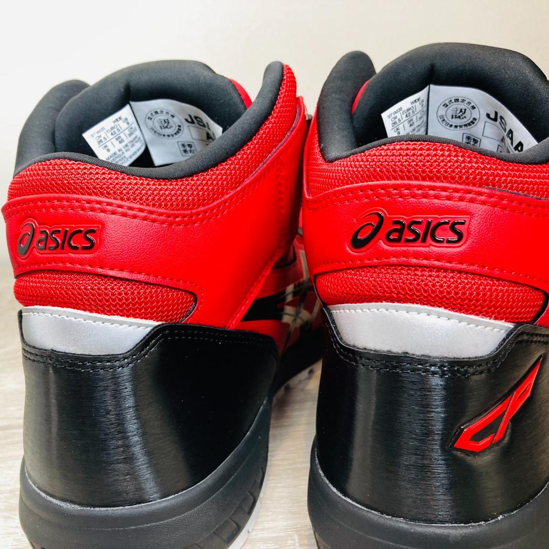 【新品】ASICS CP304 BOA アシックス ウィンジョブ 26.5cm