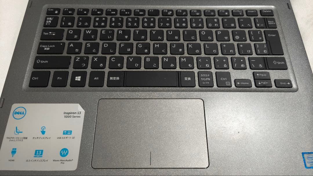 Dell P69 G001　中古ノートパソコン　ジャンク