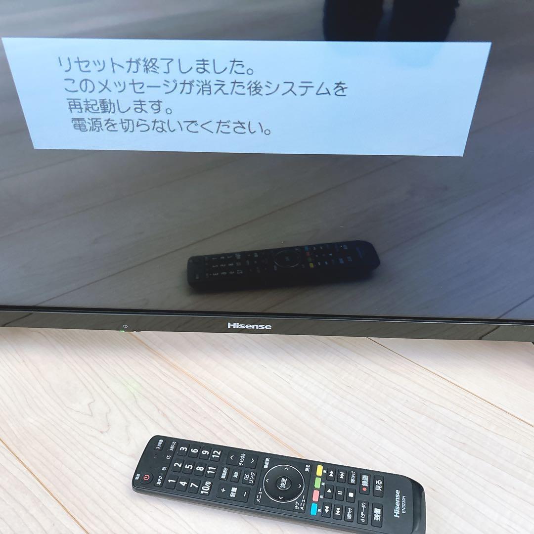 ★初期化済★32インチ液晶テレビ Hisense リモコン アンテナケーブル付