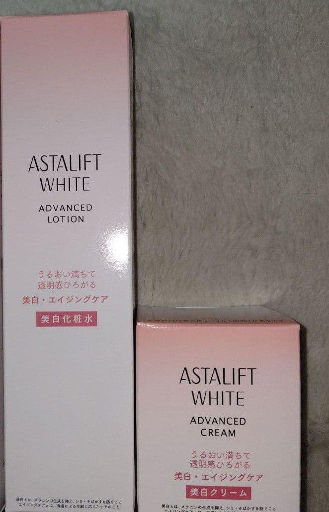 ASTALIFT WHITE アドバイスド セット&美白トライアルセット