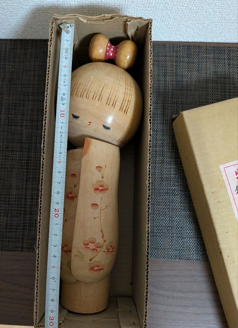 【伝統こけし】宮下はじめ 作 約30cm 箱あり 昭和レトロ