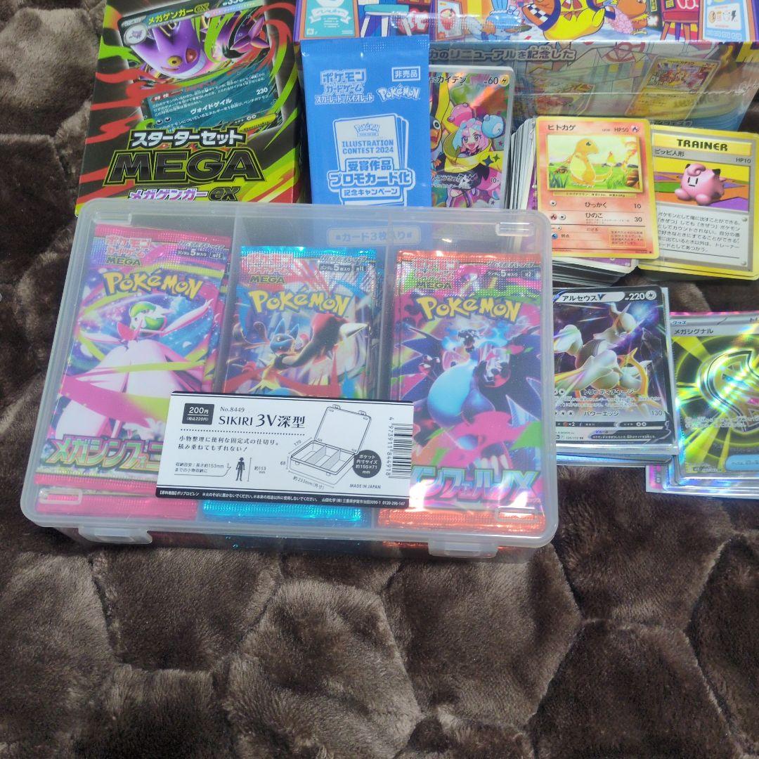 ポケモンカード 引退品 PSA10 スペシャルBOX ポケカ