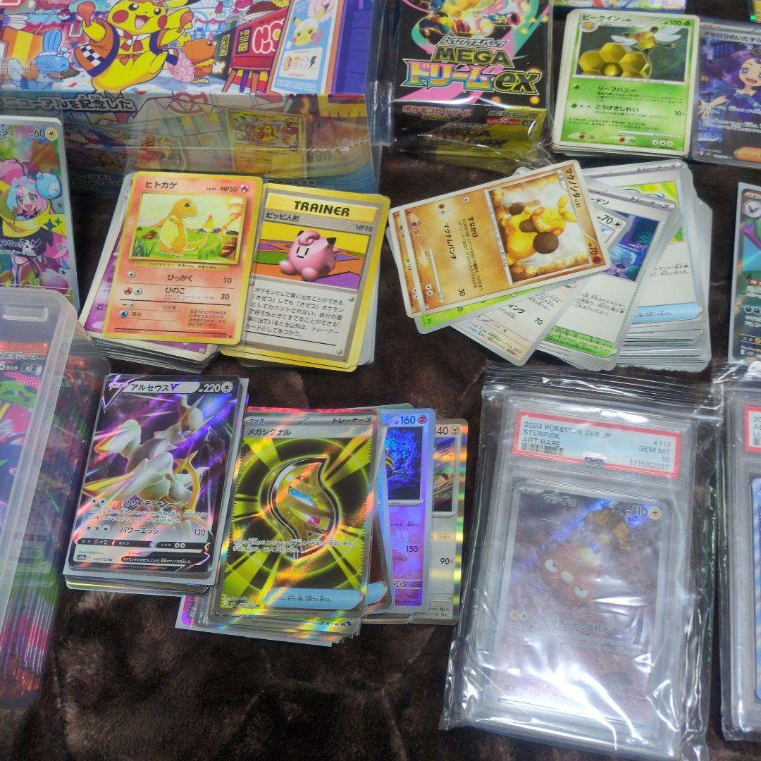ポケモンカード 引退品 PSA10 スペシャルBOX ポケカ