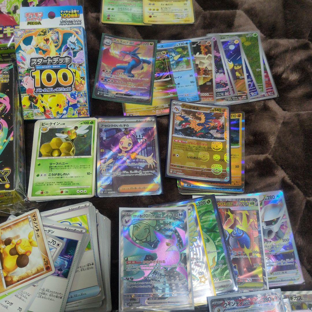 ポケモンカード 引退品 PSA10 スペシャルBOX ポケカ