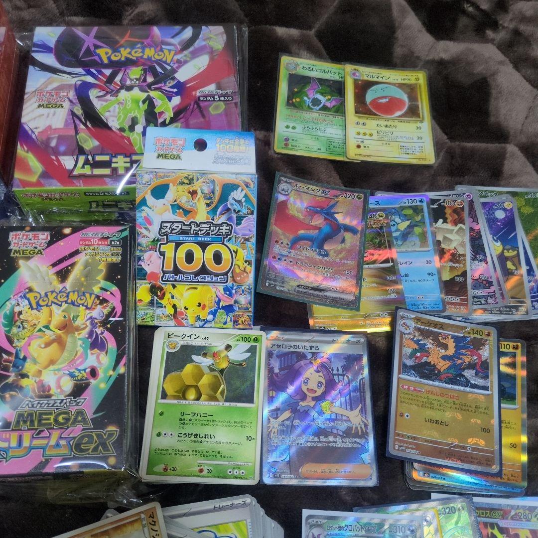 ポケモンカード 引退品 PSA10 スペシャルBOX ポケカ
