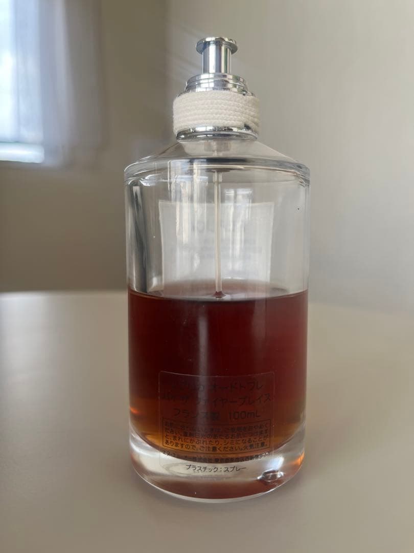 香水(ユニセックス) Maison Margiela Replica 100ml fireplace