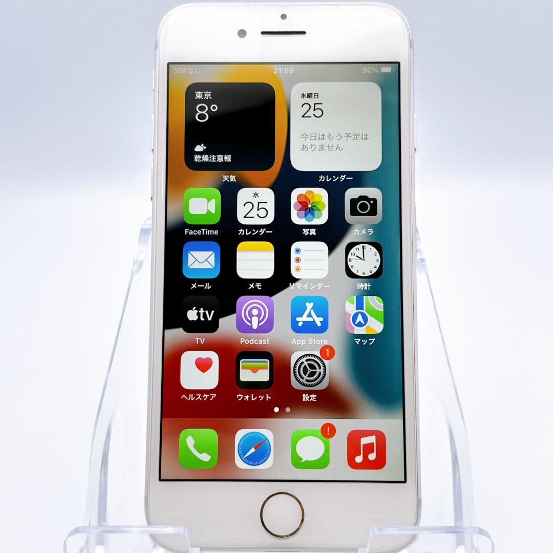【美品】iPhone7 32GB SIMフリー A1779 シルバー