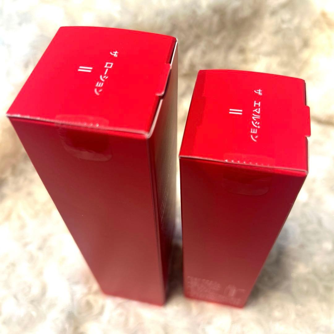 ALBLANC ザ ローション II & ザ エマルジョン II セット