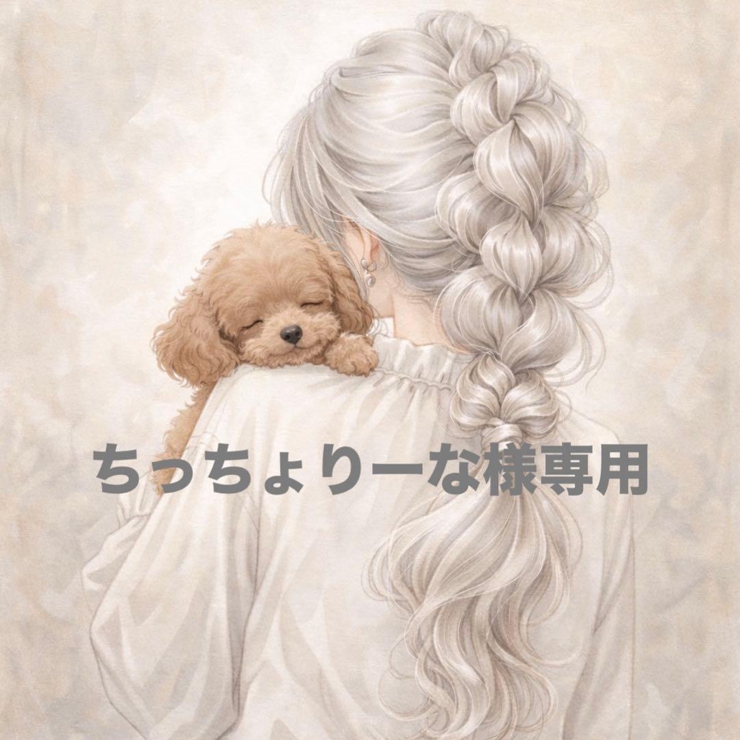 ちっちょりーな ハート型ピンク付箋　40点 No.3668