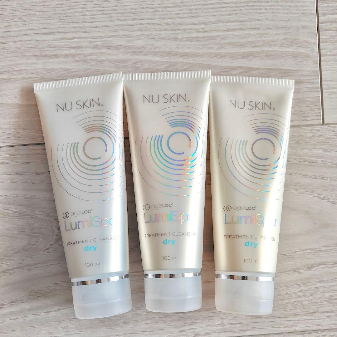 ニュースキン　ルミスパクレンザー　しっとり　3本セット