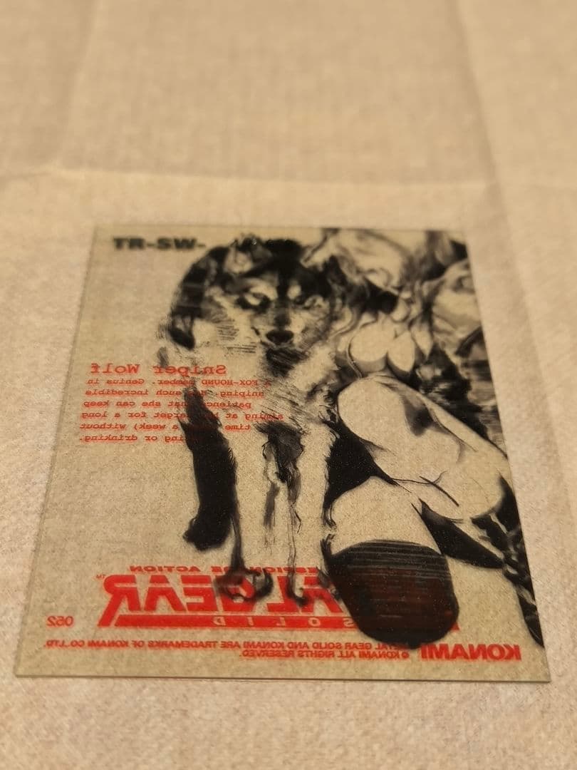 【L GEAR SOLID】トレーディングカード