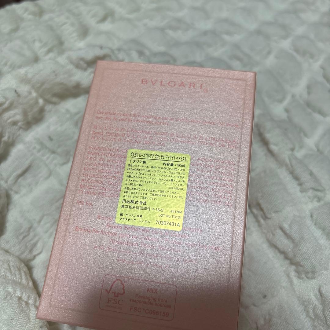 新品未使用　BVLGARI ローズ　ヘアミスト
