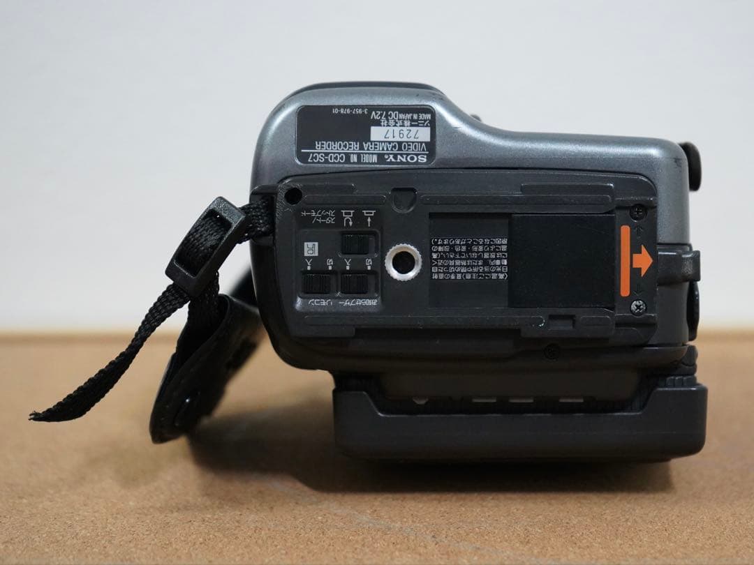 【希少・液晶修理済み】SONY CCD-SC7 完動品（広角レンズ曇りあり）